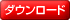 DUGA�h���L�����@����_�E�����[�h