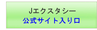 �i�G�N�X�^�V�[���S�ȓ���